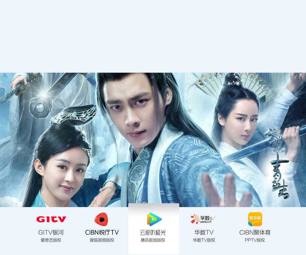 Xiaomi Mi TV 3S 60 - выбирайте свой любимый контент