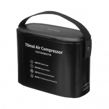 Автомобильный компрессор 70Mai Air Compressor Midrive TP01 (Black/Черный) - 1