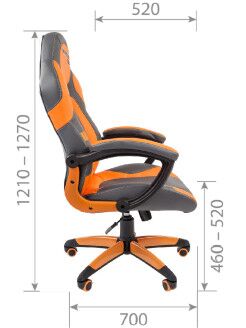 Офисное кресло Chairman game 20 Россия экопремиум серый/оранжевый RU - 4