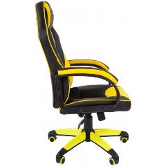 Офисное кресло Chairman game 17 Россия экопремиум черный/желтый RU - 3