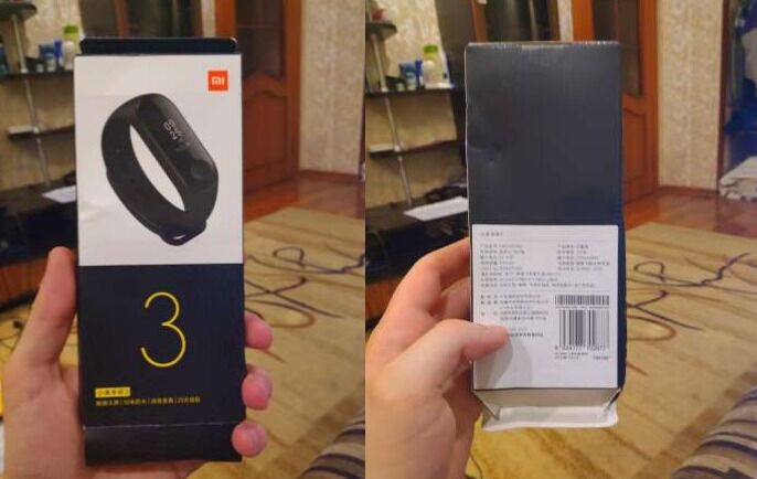 Обновленная упаковка фитнес-браслетов Xiaomi