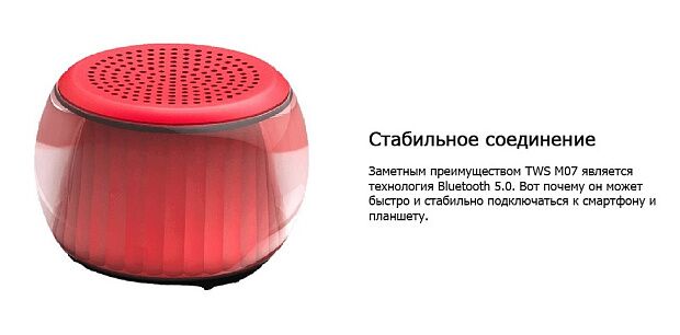 Xiaomi Velev TWS Colorful Lighting Bluetooth Stereo (Red) - 4