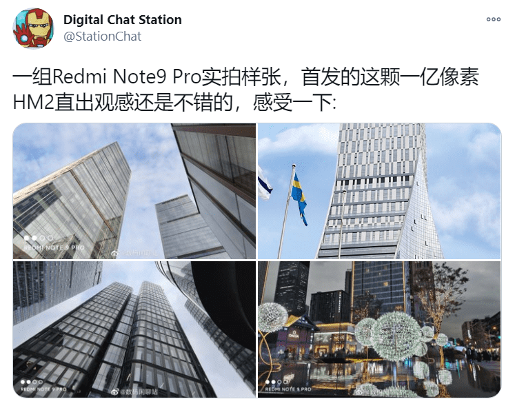 Фото на Redmi Note 9 Pro 5G 