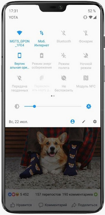 Дисплей OnePlus 6 Внешний вид экрана OnePlus 6
